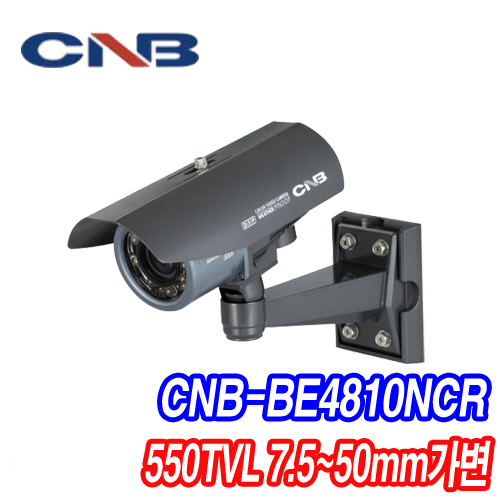 CNB-BE4810NCR