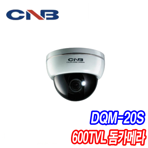 [SD-41만] [CNB] - DBM-20VD