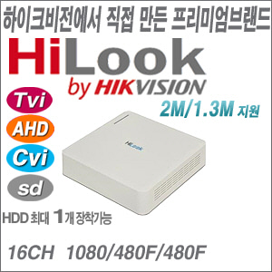 [16CH 올인원 DVR 1080L] DVR-116G-F1 [AHD Tvi Cvi 초소형 + 2IP]