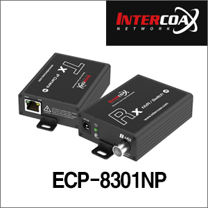 [INTERCOAX] ECP-8301NP 동축케이블 EoC 전송장비 수신기