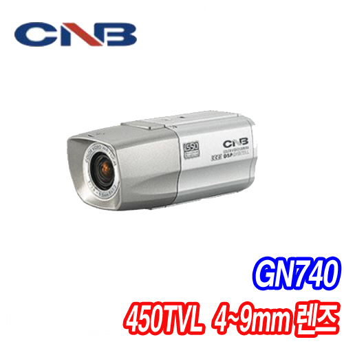 [SD-41만] [CNB] GN740 [4-9mm]