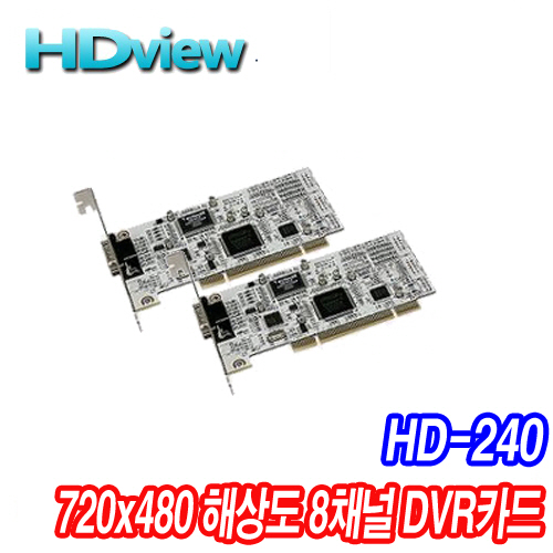 HD-240