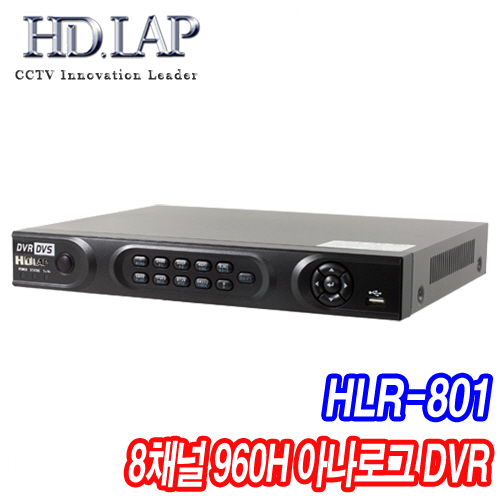 HLR-801