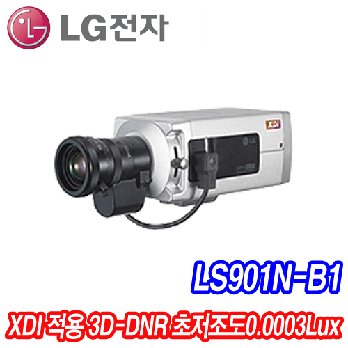 LS901N-B1