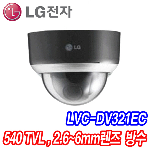 LVC-DV321EC
