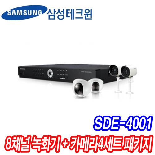 SDE-4001