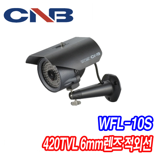 [CNB] WFL-10S