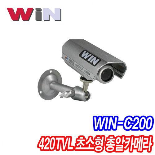 WIN-C200