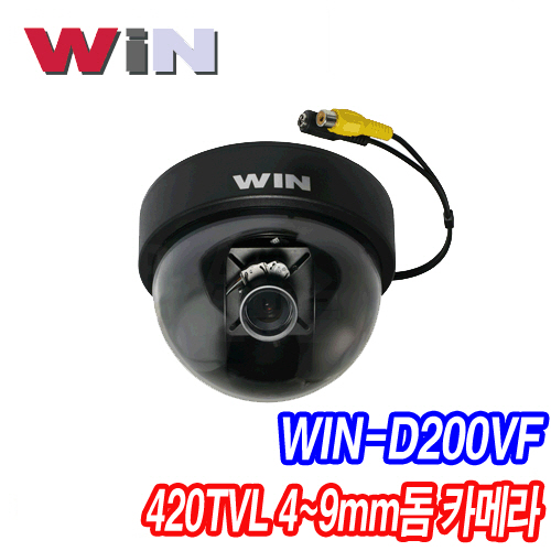 WIN-D200VF