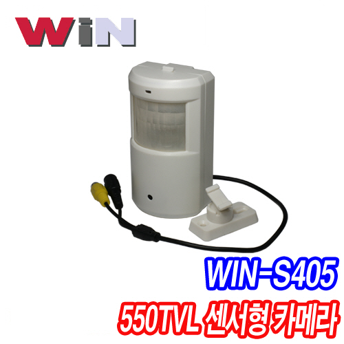 WIN-S405